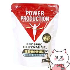 OR p[v_NV A~m_vXybNO^~ 170g[](6061766)  