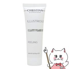 CHRISTINA �N���X�e�B�[�i �C���X�g���A�X �s�[�����O 50ml[�ь����� �p�� ][��������](6062082)