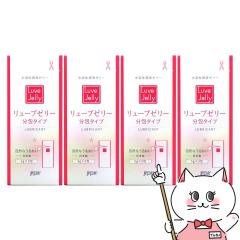 oȂ [Zbg]WFNX [u[[  (5g~5)~4[[[ p g؂ {/made in japan][[֔