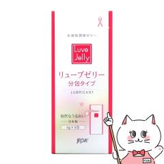 oȂ WFNX [u[[  5g~5[[[ p g؂ {/made in japan][[֔OK](6062090)