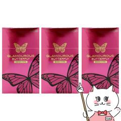 oȂ [Zbg]WFNX O}Xo^tC CXg1000 12~3[Rh[/D][[֔OK](6062091-set1)