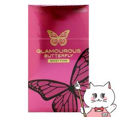 oȂ WFNX O}Xo^tC CXg1000 12 [Rh[/D][[֔OK](6062091)