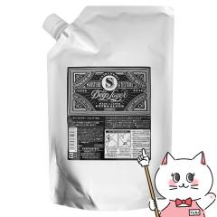 �r���[�e�B�[�G�N�X�y���G���X �f�B�[�v���C���[�V�����v�[ExS �l��750ml[���t�B��/�l�ߑւ�][�����g�x�[�l/DeepLayer/beauty experience