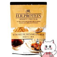 HRveC Ȃ 500g[H.R.veC H.R. HR GC`A[ zGCveC OXtFbh ][[hWp