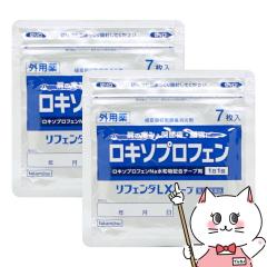 y2ވiz[Zbg]tF_LXe[v 7~2(ZtfBP[VŐΏ)[^J~c][E֐ߒ/z/Vbv/Ȃ