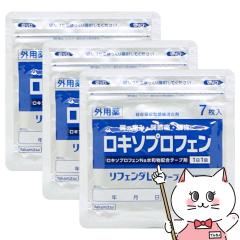 y2ވiz[Zbg]tF_LXe[v 7~3(ZtfBP[VŐΏ)[^J~c][E֐ߒ/z/Vbv/Ȃ