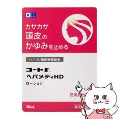 y2ވizR[gfwpfBHD [V 30ml[cӎOH][](6062159)