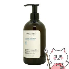 NV^ sAtbV RfBVi[ 500ml LOCCITANE[{ |v][](6062181)