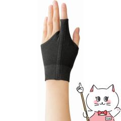 ���C�_�C ���쎮 ���̋x���T�|�[�^�[ �u���b�N M�T�C�Y 1������[���T�|�[�^�[ �L�k ���E���p �j�����p][���[���֔���OK](6062182)