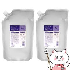 [�Z�b�g]�~���{�� �v���[�~�A�w�A�Z�����g���[�g�����gM �l�� 2500g�~2��[���t�B��/�l�ߑւ�][�w�A�g���[�g�����g]2.5kg �v5kg[��������]