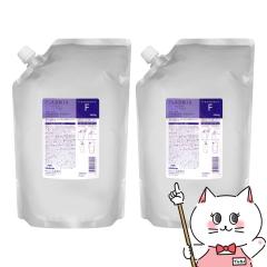 [�Z�b�g]�~���{�� �v���[�~�A�w�A�Z�����g���[�g�����gF �l�� 2500g�~2��[���t�B��/�l�ߑւ�][�w�A�g���[�g�����g]2.5kg �v5kg[��������]