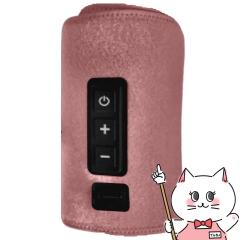 �h�E�V�V�� �S�����̂ЂƂ��� �s���N GRF-2401 PK [�ӂ���͂��P�A �Б� �t�b�g�P�A ���b�O�P�A �}�b�T�[�W �n�C�p���[ ][��������](60