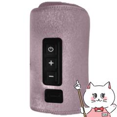 �h�E�V�V�� �S�����̂ЂƂ��� �p�[�v�� GRF-2401 PU [�ӂ���͂��P�A �Б� �t�b�g�P�A ���b�O�P�A �}�b�T�[�W �n�C�p���[ ][��������](