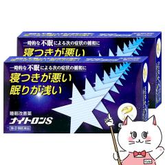 yw2ވiz[Zbg]iCgS 6JvZ~2[i][E_/hG/WFlbN][[֔OK] (6062393-s