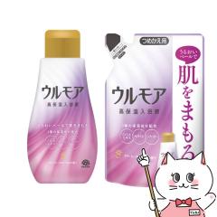 [{́߂Zbg]A[X EA ێt N[~[t[̍{600ml+߂480ml[pϗ  ][