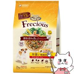 OEf Frecious Hy݌v `L&r[t 2kg[jE`[@][happiest](6062459)