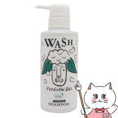 ybgGXe rI XLPAVv[ p 250ml[Ё@j`hE][happiest](6062481)