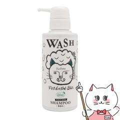 �y�������������[ �ő�35���Ҍ��z�y�b�g�G�X�e �r�I�X�L���P�A�V�����v�[�L�p 250ml[������Ё@�j�`�h�E][happiest](6062482)