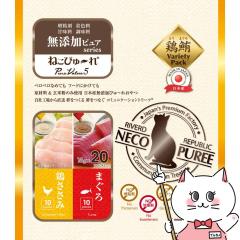 ˂҂` YsA PureValue5 {/܂ 13g~20{[o[hR[|[V@][happiest](6062535)