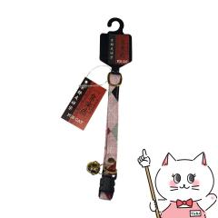 ���y�z �i�q �� M �s���N[������Ё@�A���C�u�@�_�ˍH�[Bowvid����][happiest](6062606)