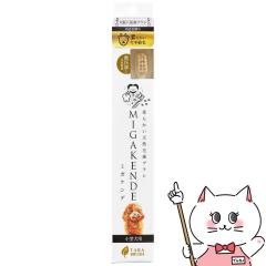 �~�K�P���f �_�炩���A�� ���M 1�{[happiest](6062645)