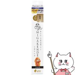 ~KPf _mA ME} 1{[happiest](6062646)