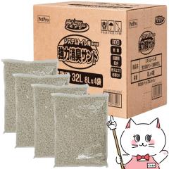 ybgv VXegCp͏LTh Ɩp 32L[Ё@ybgvWp][happiest][100TCY]iƂ̓s[