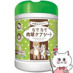 ȂłȂœPAV[g 60[Ё@{cms][happiest](6062798)