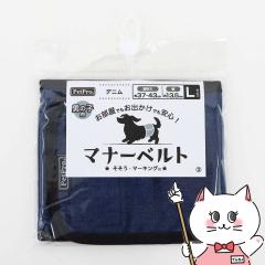 ybgv }i[xg fj L[Ё@ybgvWp][happiest](6062806)