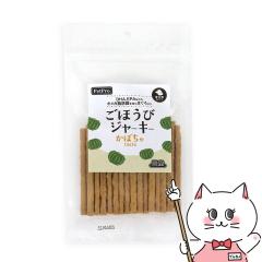 ybgv قуW[L[ ڂtaste 100g[ ybgvWp][happiest](6062833)