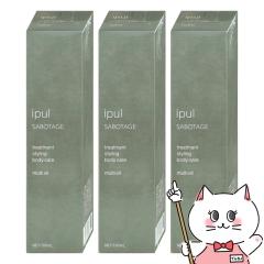 [�Z�b�g]���c���w �f���N�V�I �C�v���T�|�^�[�W���}���`�I�C�� 100ml�~3��[���c���w �w�A���X�L���I�C�� �w�A �{�f�B �l�C�� �X�^�C
