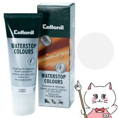 [Ki]Collonil Rj EH[^[XgbvJ[Y 75ml #zCg[](6062879)