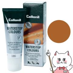 [Ki]Collonil Rj EH[^[XgbvJ[Y 75ml #CguE[](6062880)