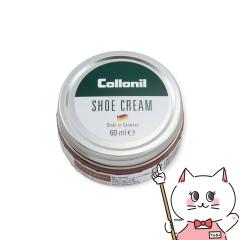 [Ki]Collonil Rj V[N[ 60ml #~fBAuE[](6062888)