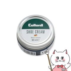 [Ki]Collonil Rj V[N[ 60ml #u[[](6062890)