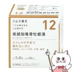 y2ވizc ČӉaGLX 48[c][E_][](6064166)