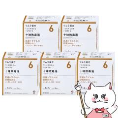 �y�������������[ �ő�34%�Ҍ��z�y��2�ވ��i�z[�Z�b�g]�c�������� �\���s�œ��G�L�X���� 48��~5��[�c����][���g���u��][��������] (60