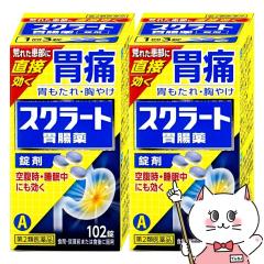 y2ވiz[Zbg]XN[gݒ  102~2[CI][ݒ][] (6064168-set1)