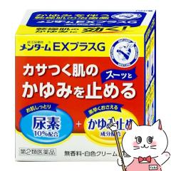 y2ވiz^[EXvXG 150g[ߍ]Z][畆̖][](6064184)