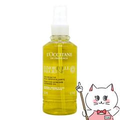 NV^ C[evV[Yb`NWOIC 200ml[CNƂ][LOCCITANE][](6064187)