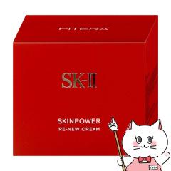 SK-II XLp[ j[ N[ 80g[eN[][](6064189)