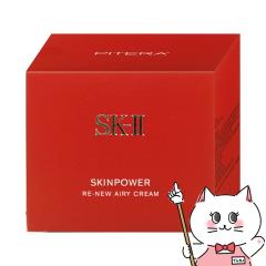 SK-II XLp[ j[ GA[N[ 80g[teN[][](6064190)