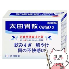 y2ވizcݎU  S 50[cݎU][ݒ][] (6064222)