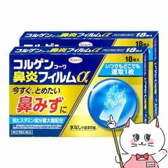 y2ވiz[Zbg]RQR[ @tB 18~2(ZtfBP[VŐΏ)[a][@EAM[][[