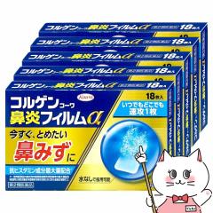 y2ވiz[Zbg]RQR[ @tB 18~5(ZtfBP[VŐΏ)[a][@EAM[][[