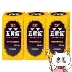 �y�w���2�ވ��i�z[�Z�b�g]�}���܉��� 520���~3��[���듰����][�֔��][��������] (6064265-set2)