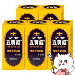 �y�w���2�ވ��i�z[�Z�b�g]�}���܉��� 520���~5��[���듰����][�֔��][��������] (6064265-set3)