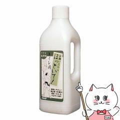 ���h�̔� ���肢������ق��Ƃ��� �g�C���p 1000ml[�r���ǐ��� �p�C�v�N���[�i�[][��������](6064269)