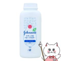 W\ i`xr[pE_[ 100g[W\EGhEW\][](6064367)(wn1219)