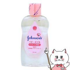 W\ xr[IC  125ml[W\EGhEW\][[֔OK](6064368)(wn1219)